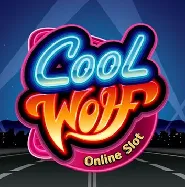 Cool Wolf на Vulkan Казино